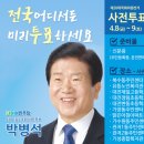 효촌경로당 이미지