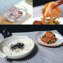 편한밥상 이미지