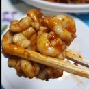 동강뽈찜 이미지