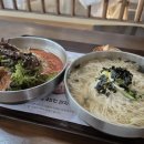 돈까스익스프레스 이미지