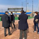 하청야구장 이미지