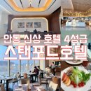(주)무빙트립 이미지