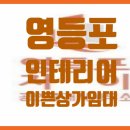 자이우리공인중개사사무소 이미지