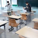 전북대학교사범대학부설고등학교 이미지