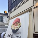 은천동-31서울특별 | 서울 샤로수길 맛집 몬자야끼 몬키삐루 내돈내산 후기 (추천/비추천, 메뉴, 웨이팅)