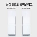 천하우스