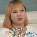 나래사 이미지