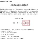 심석 행정사 사무소 이미지