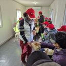 그린파크골프 - 전주시 완산구 서신천변로 4-5 | 그린파크골프