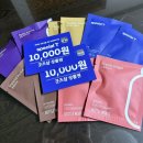 정관장원종점 | 서울 SK vs 안양 정관장 직관 후기, 206구역 시야