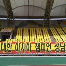 천마모터스 Daum카페