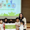 좌야초등학교 이미지