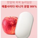 한알애 이미지