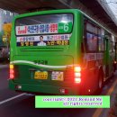 개금3동-6 이미지