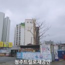 트릴로채경로당 네이버블로그