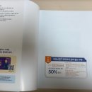 맛있는북스 이번에 제대로 합격 JLPT N1 실전모의고사 도서 후기 📚