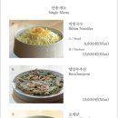 정담은보쌈북촌점
