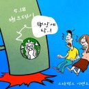 탁 - 의신면 | 탁