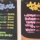 디지털스킨 이미지