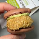 오케이편의점 | CU 두쫀쿠 | 카다이프 쫀득 마카롱 편의점 신상 디저트 가격 칼로리 후기