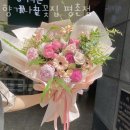 향기나는꽃집 이미지