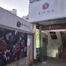 성북-종암-1381 | [성북구돈까스 맛집] 유미카츠 종암점♥