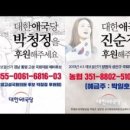 성산의원 이미지