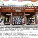 아라길(가야시장) | [함안] 아라가야 역사 순례길 트레킹후기---2021년 6월 20일(일)