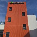 골프존파크 현곡신금장점 | [경주시스템에어컨설치전문점]경주 현곡준스크린골프 삼성시스템에어컨 시공 후기/천정형 에어컨 시공 후기