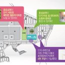 초곡근린공원 이미지