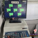 왔다큐당구장 네이버블로그
