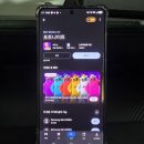 로얄 | 포트나이트 모바일 구글 플레이 출시 안드로이드 블리츠 로얄 후기