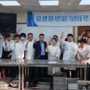 생명과학고등학교 이미지