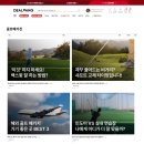 나단골프연습장 이미지