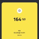 [골프/라운딩] 세라지오GC CERAGIO GC 내돈내산 후기 (경기도 여주, 2023년 3월)