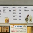 앤티앤스프레즐김해 이미지
