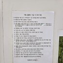 거제글램퍼스 이미지