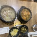 한우국밥 부평동암점 이미지