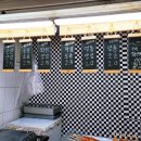 닭꼬치1209 네이버블로그
