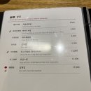 대가방본점 이미지