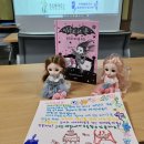 판교도서관 이미지