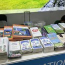 예산군 관광안내소 이미지