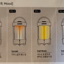 크래모드 이미지