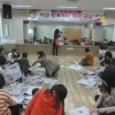 부여군보건소 이미지