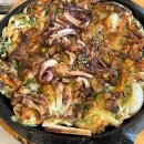 오션PC랜드 이미지