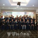 성주환경 네이버블로그