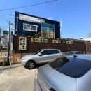 주안남초등학교(37283) 이미지