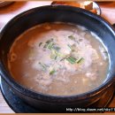 달맞이 흑두부 이미지