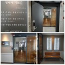 창일한의원 이미지