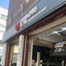 심곡점 현대자동차 이미지